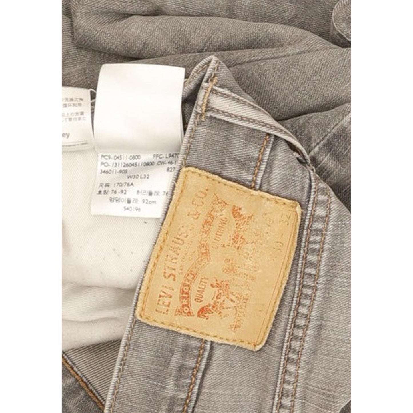 G-Star 511 Men Grey Straight Slim Stretch Jeans W30 L32