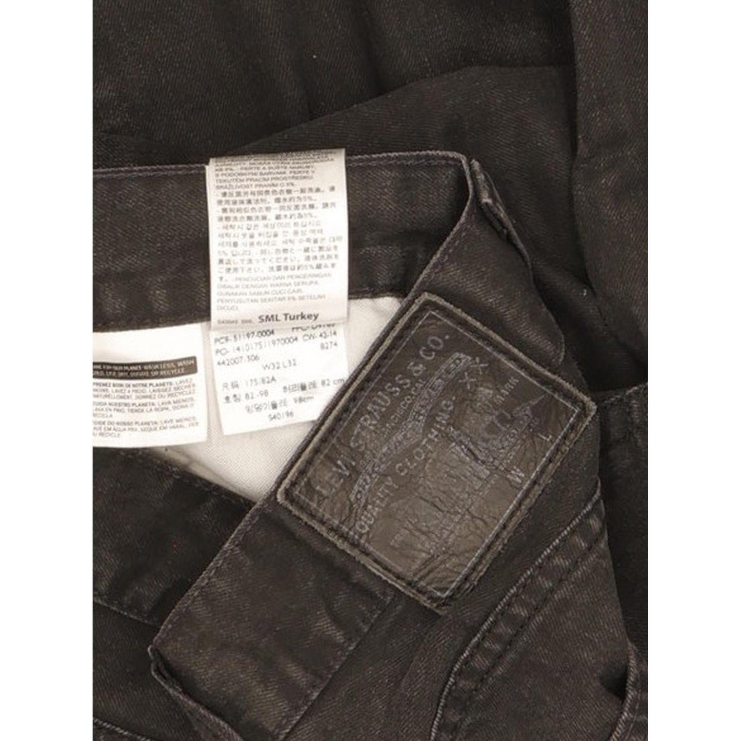 Levi's 511 Men Black Straight Slim Jeans W32 L32