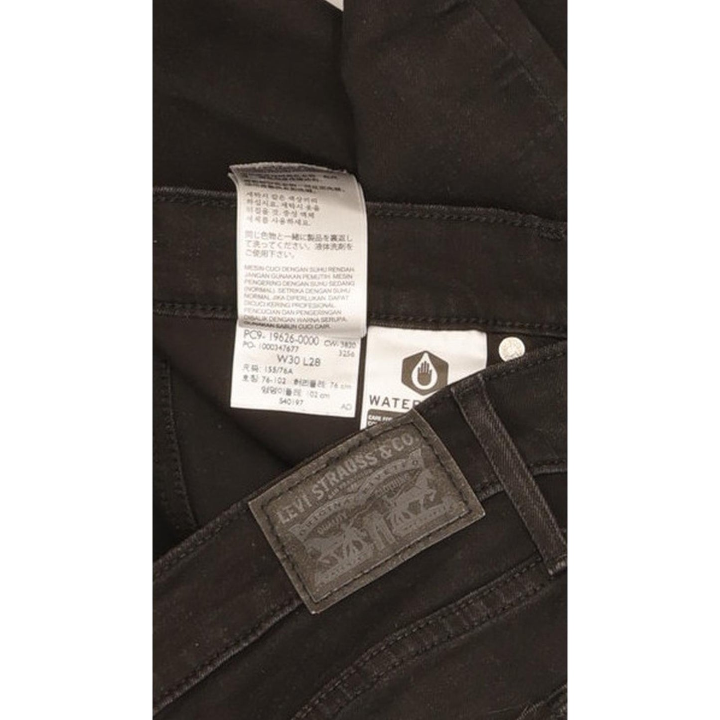 Levi's 311 Shaping Women Black Skinny Slim Stretch Jeans W30 L28