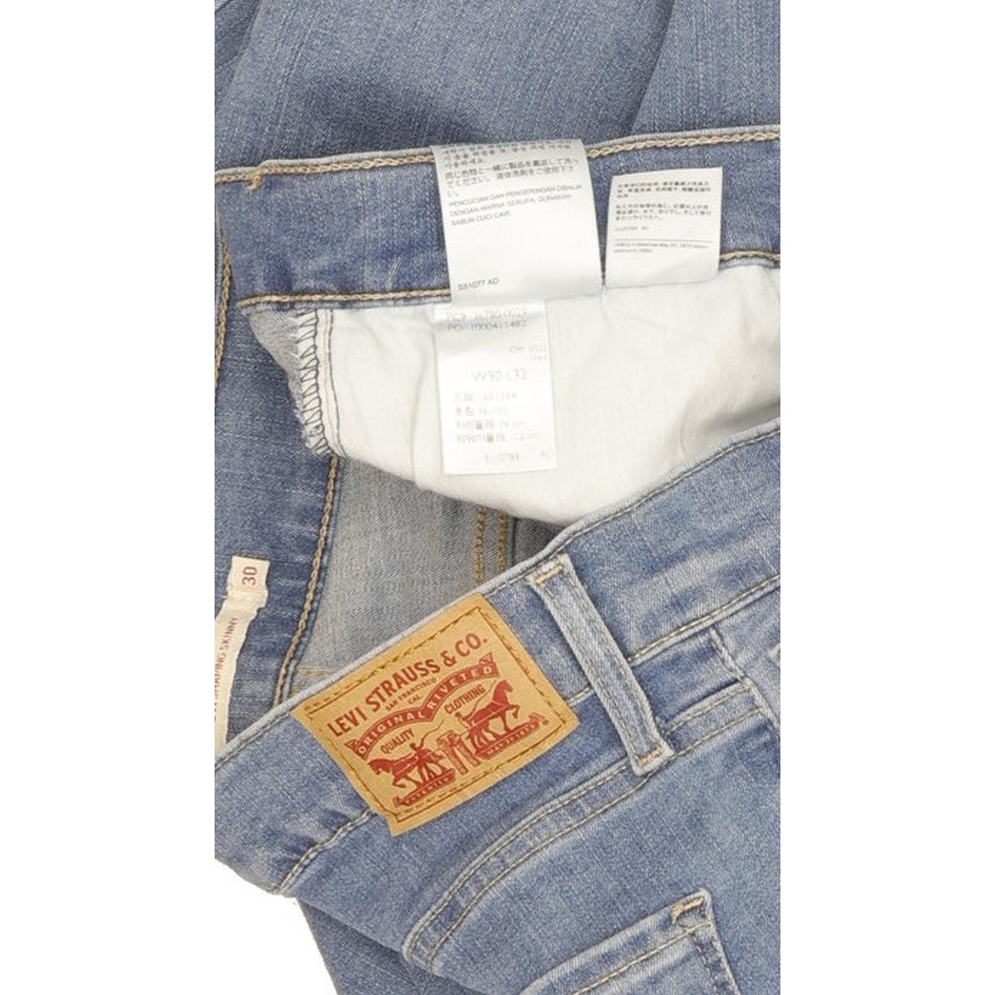 Levi's 311 Shaping Women Blue Skinny Slim Stretch Jeans W30 L32
