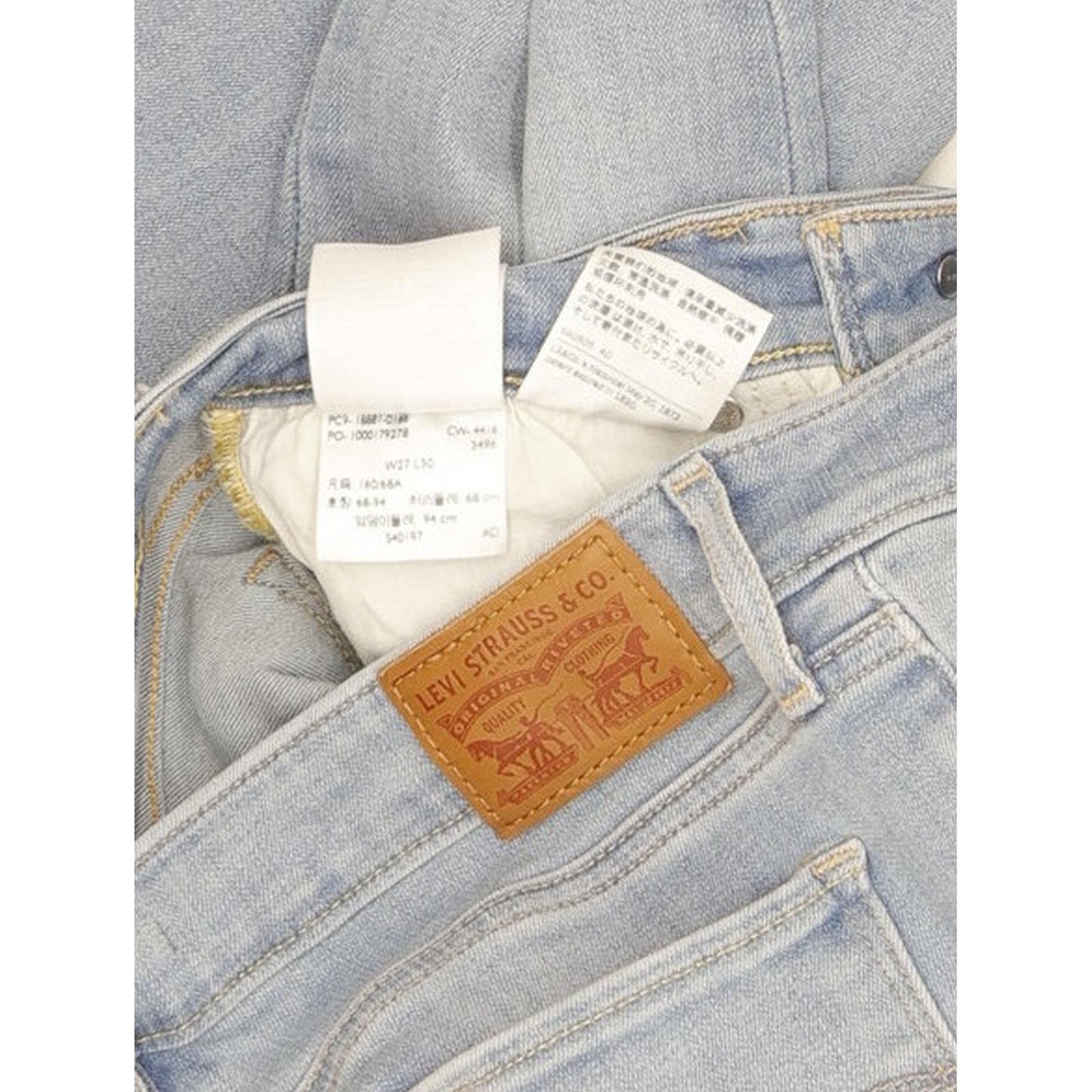 Levi's 711 Women Blue Skinny Slim Stretch Jeans W27 L30