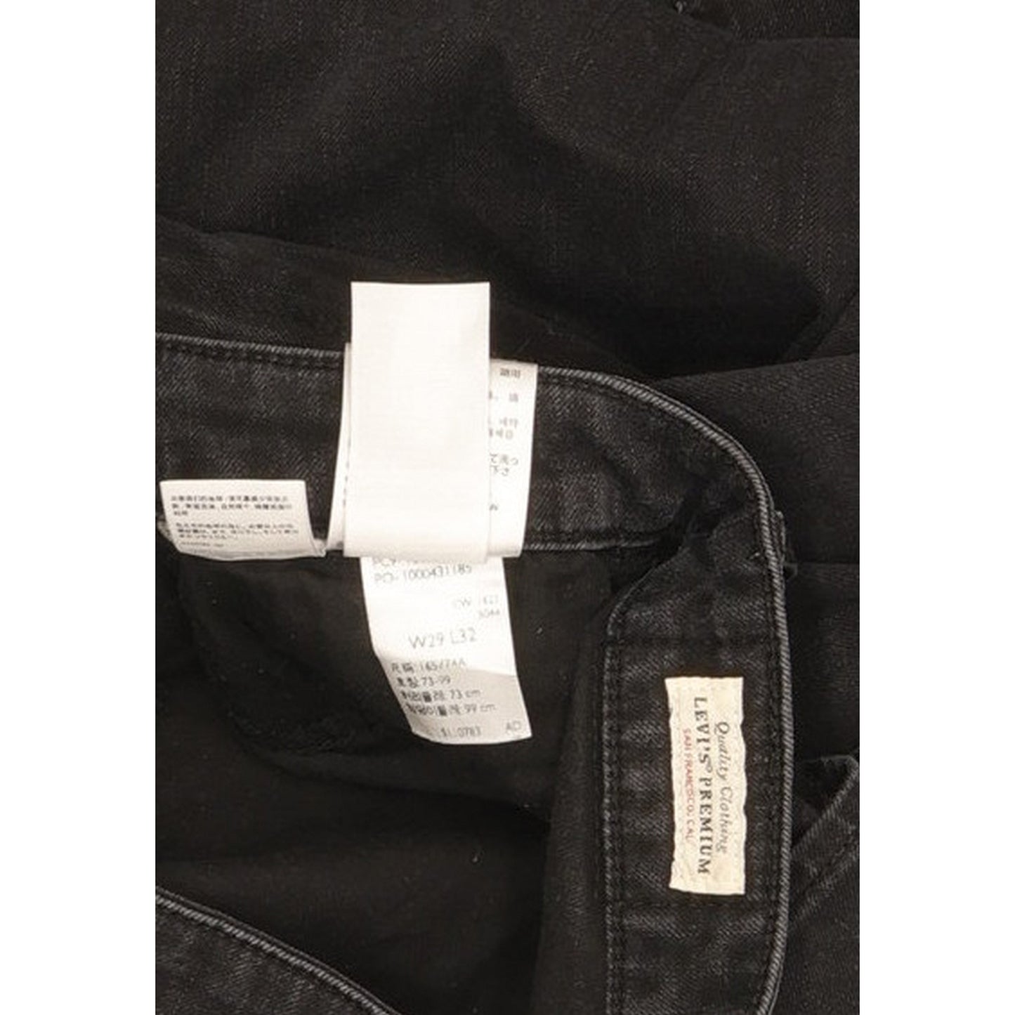 Levi's 721 Black Skinny Slim Jeans High Waisted W29 L32