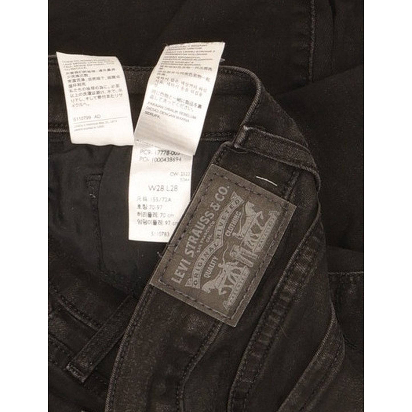 Levi's 710 Super Women Black Skinny Slim Stretch Jeans W28 L28