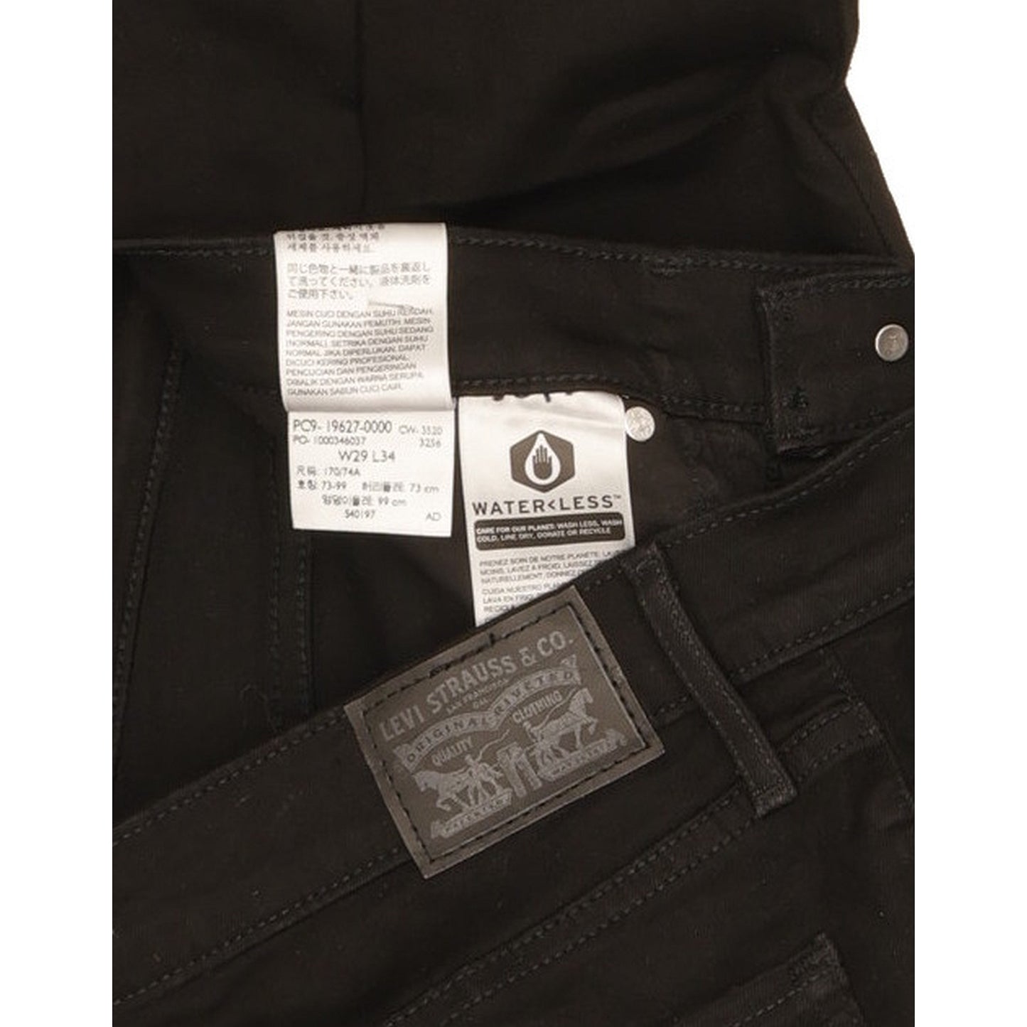 Levi's 312 Shaping Women Black Skinny Slim Stretch Jeans W29 L34