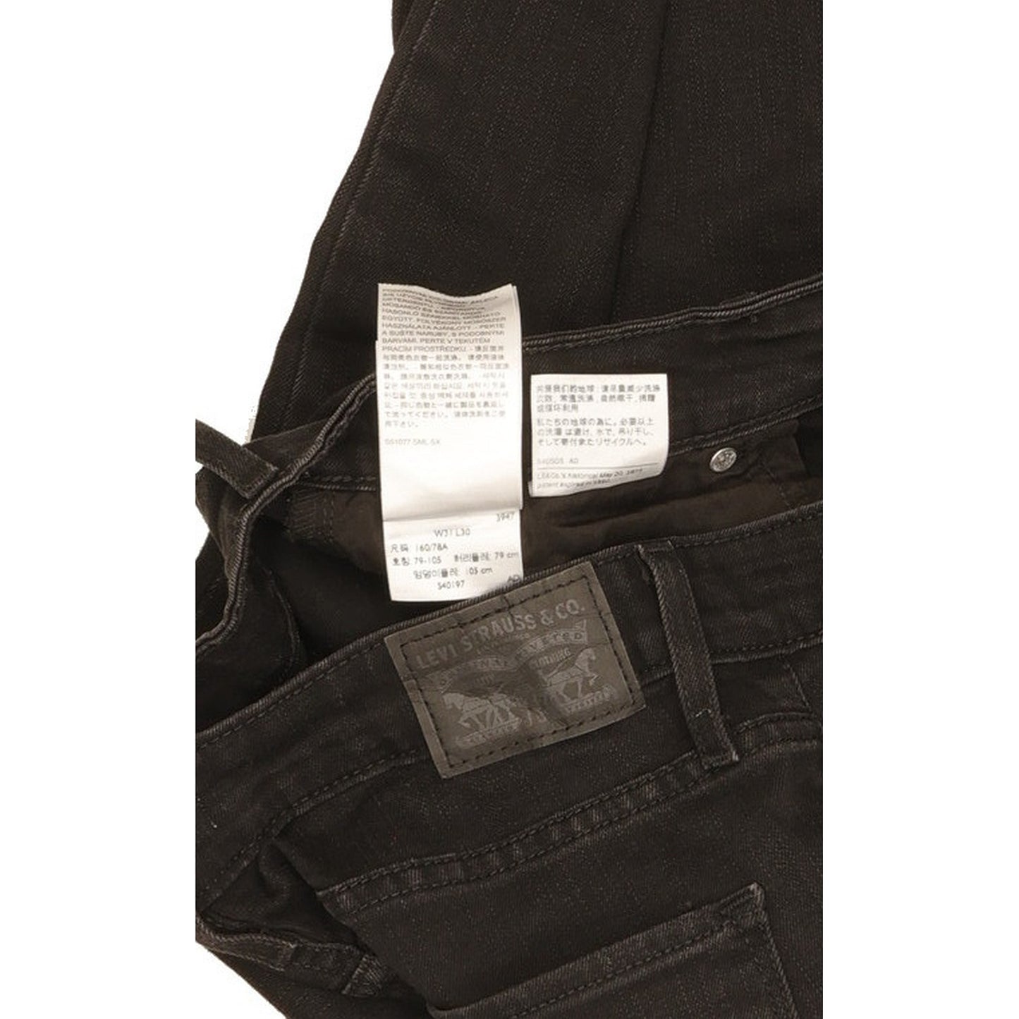 Levi's 721 Black Skinny Slim Stretch Jeans High Waisted W31 L30