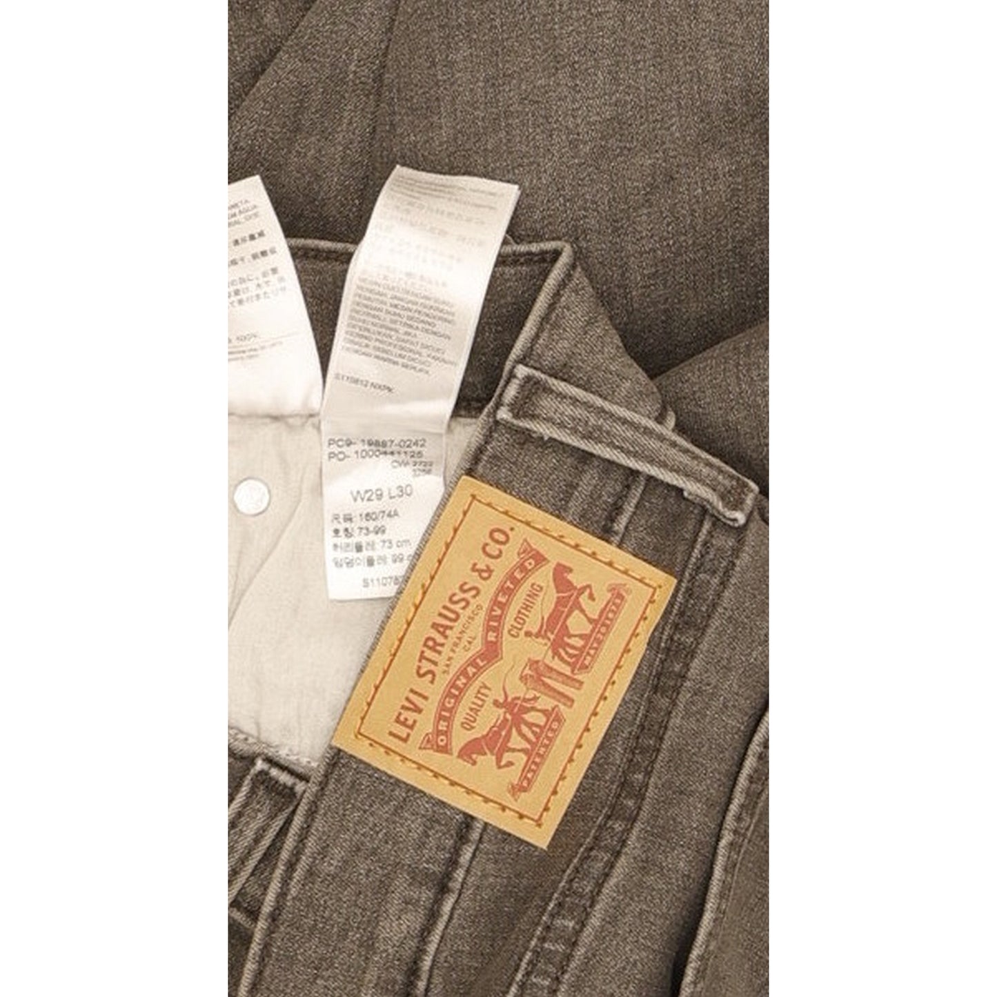 Levi's Women Grey Skinny Slim Boyfriend Stretch Jeans W29 L30