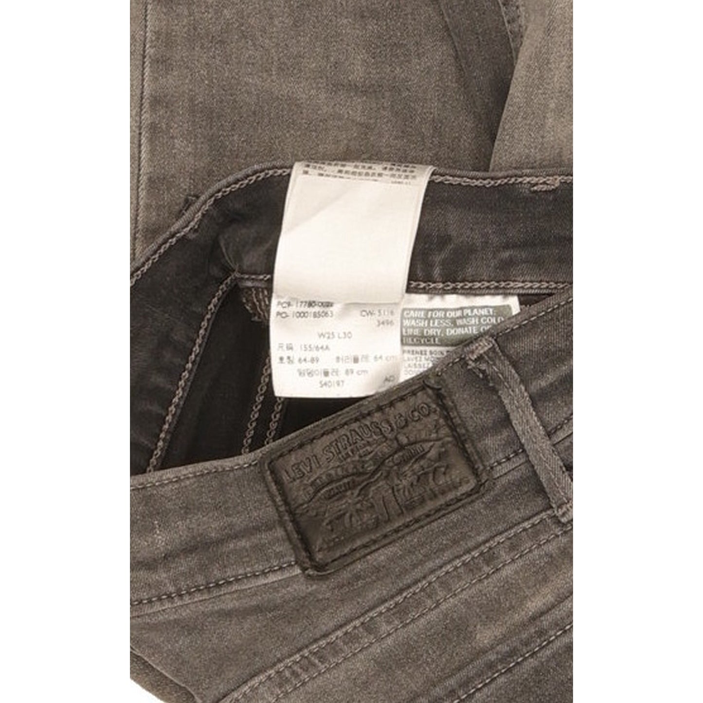 Levi's 710 Super Women Grey Skinny Slim Stretch Jeans W25 L30