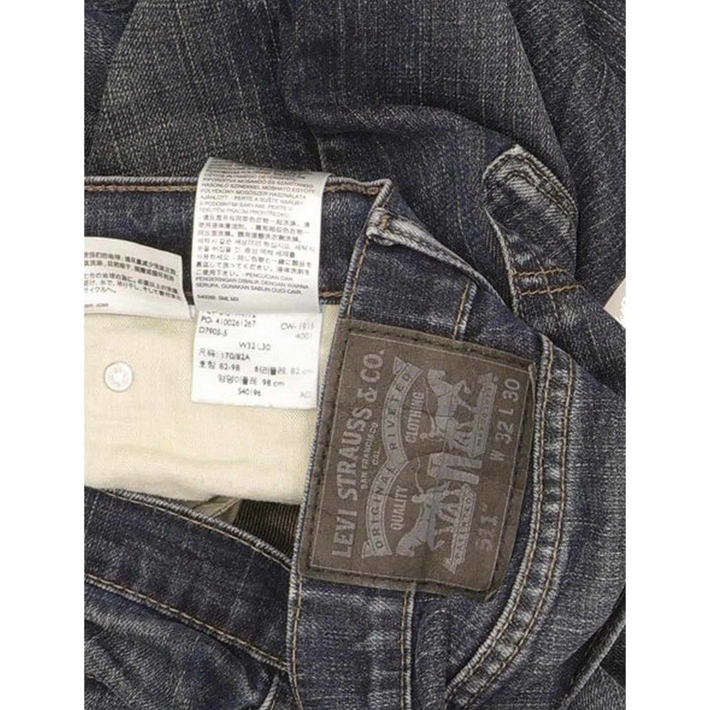 Levi's 511 Men Blue Straight Slim Stretch Jeans W32 L30