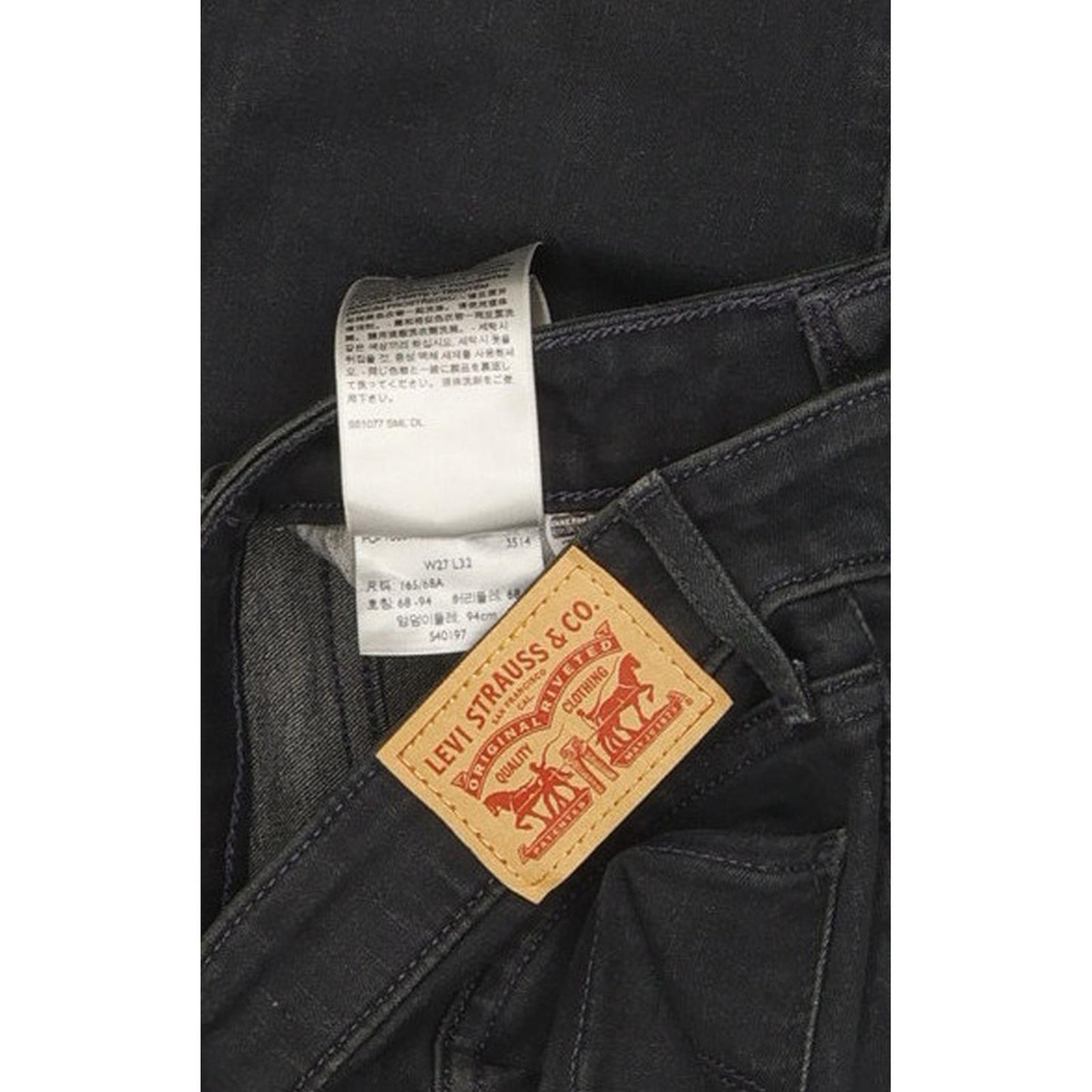 Levi's 712 Women Navy Straight Slim Stretch Jeans W27 L32