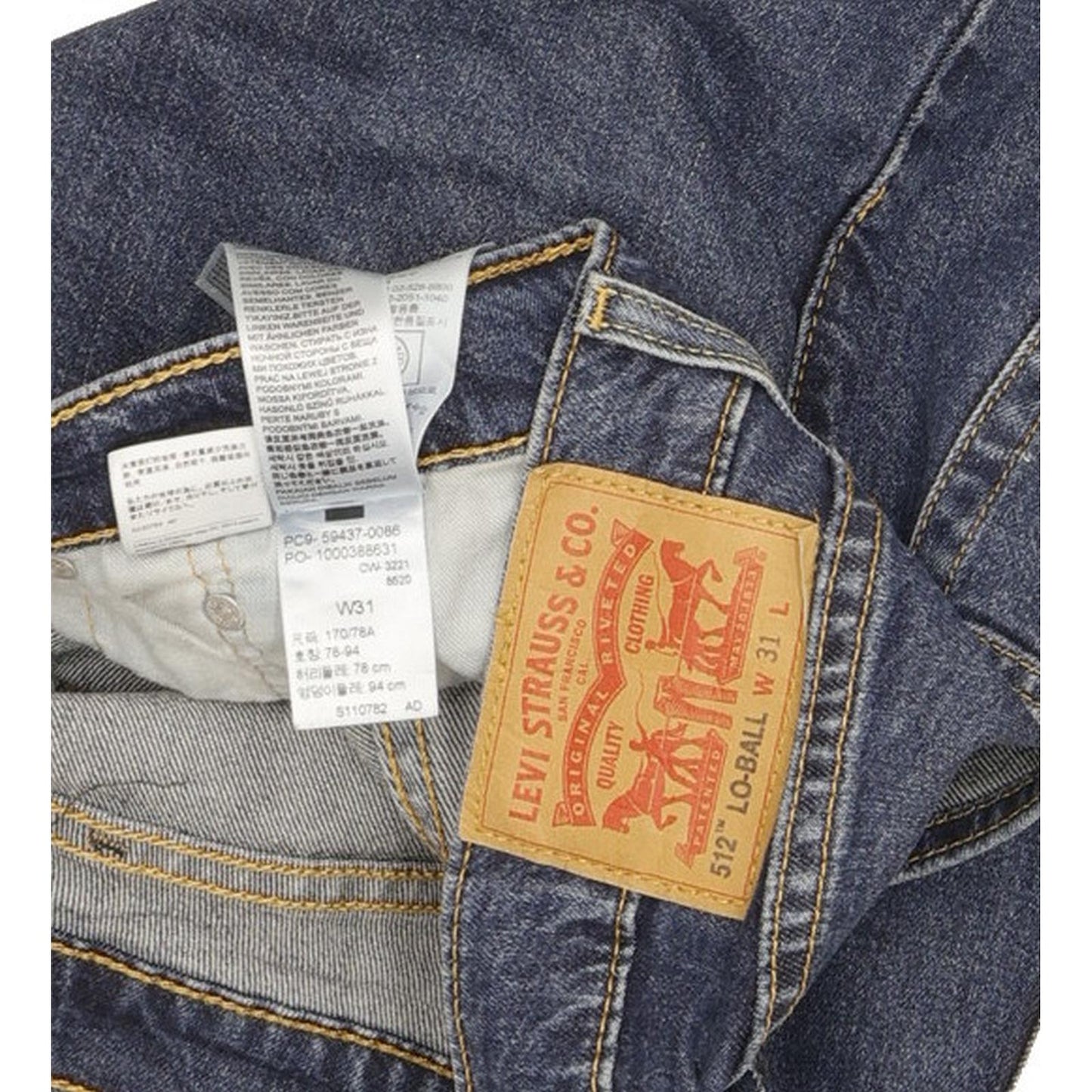 Levi's 512 Lo-Ball Men Blue Tapered Slim Jeans W31 L32