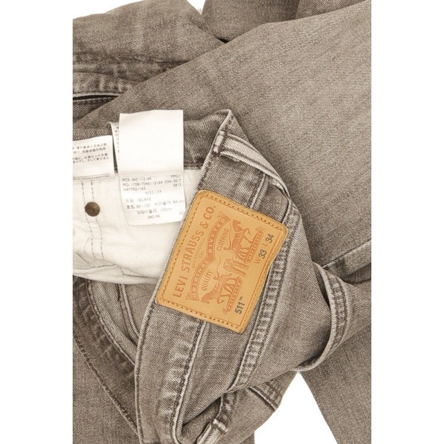 Levi's 511 Men Grey Straight Slim Stretch Jeans W33 L34