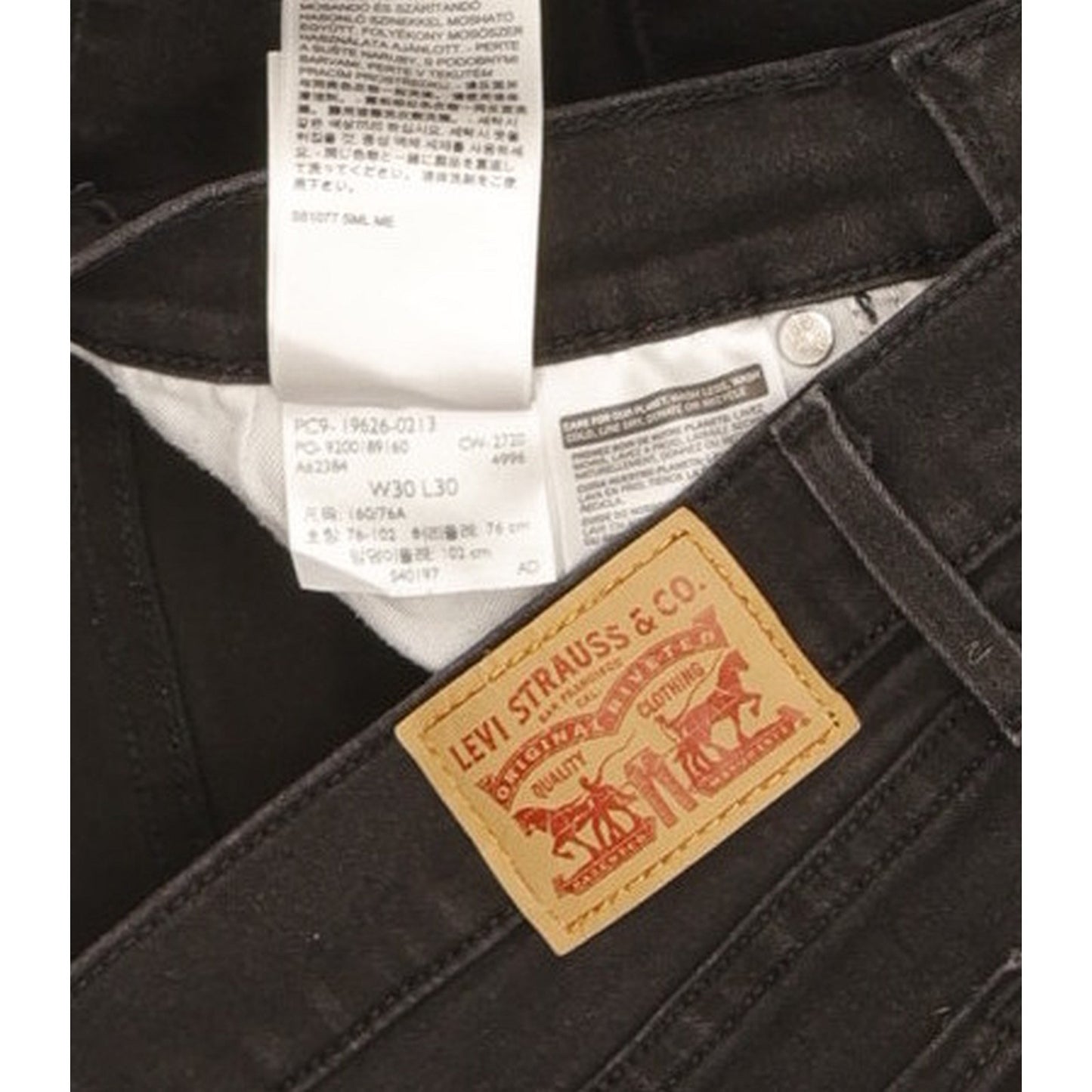 Levi's 311 Women Black Skinny Slim Stretch Jeans W30 L30