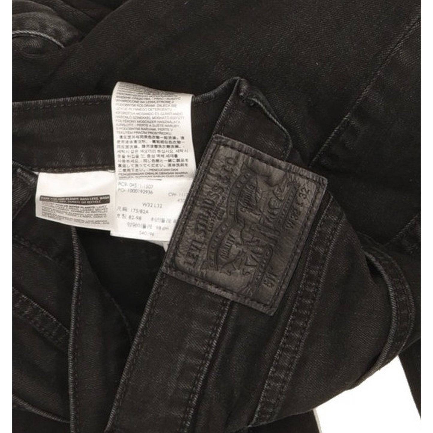 Levi's 511 Men Black Straight Slim Stretch Jeans W32 L32