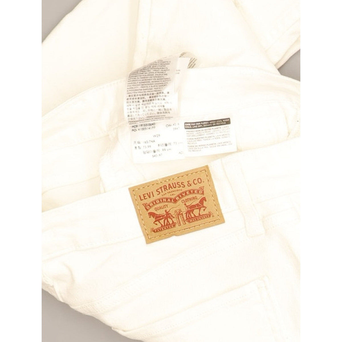 Levi's 535 Women White Skinny Slim Stretch Jeans W29 L26