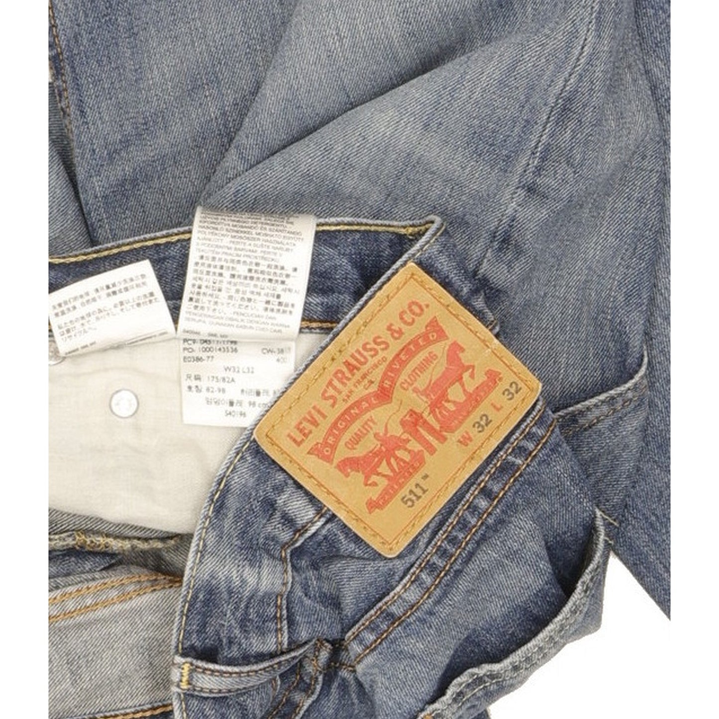Levi's 511 Men Blue Straight Slim Jeans W32 L32
