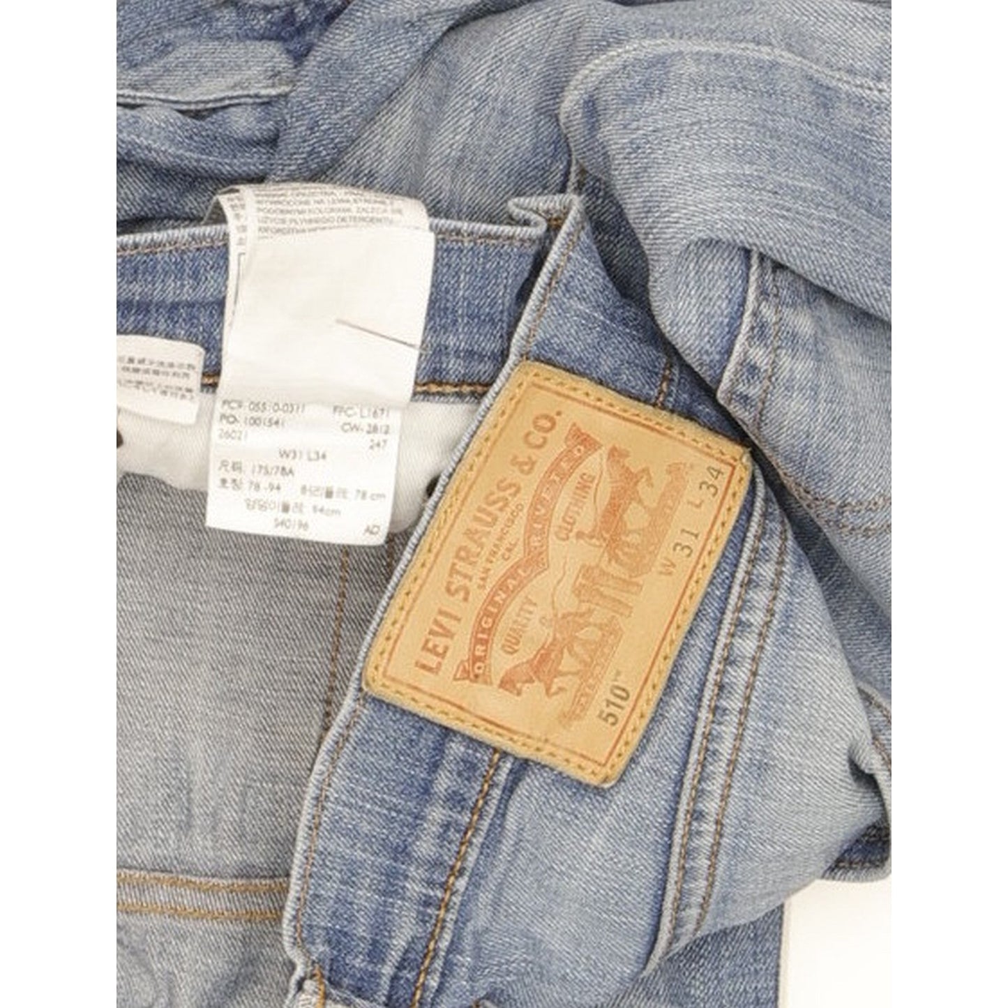 Levi's 510 Men Blue Skinny Slim Stretch Jeans W31 L34