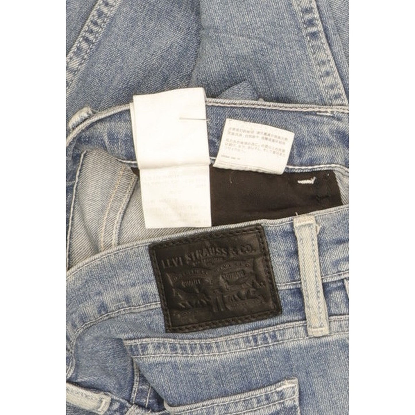 Levi's Women Blue Skinny Slim Stretch Jeans W28 L27