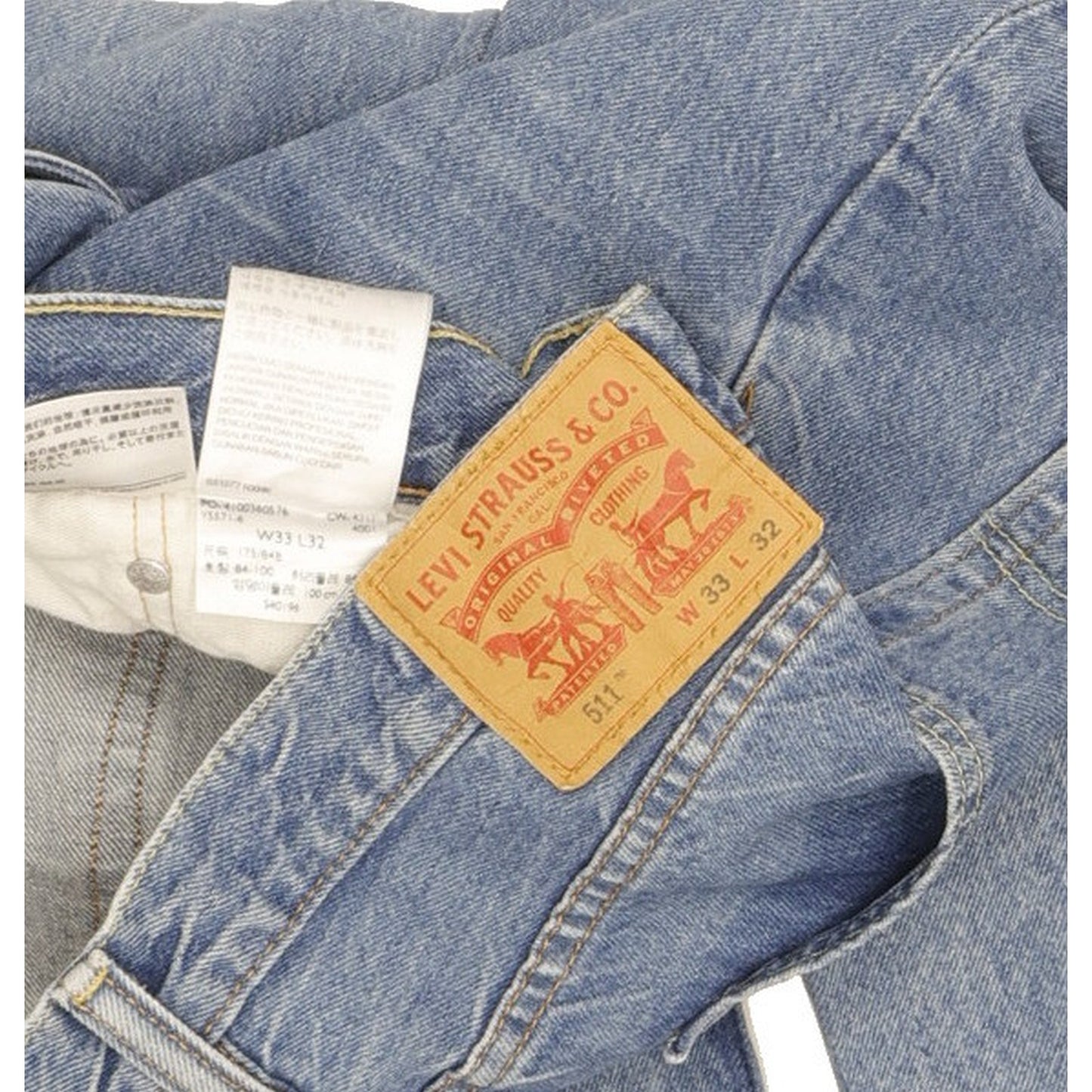 Levi's 511 Men Blue Straight Slim Stretch Jeans W33 L32