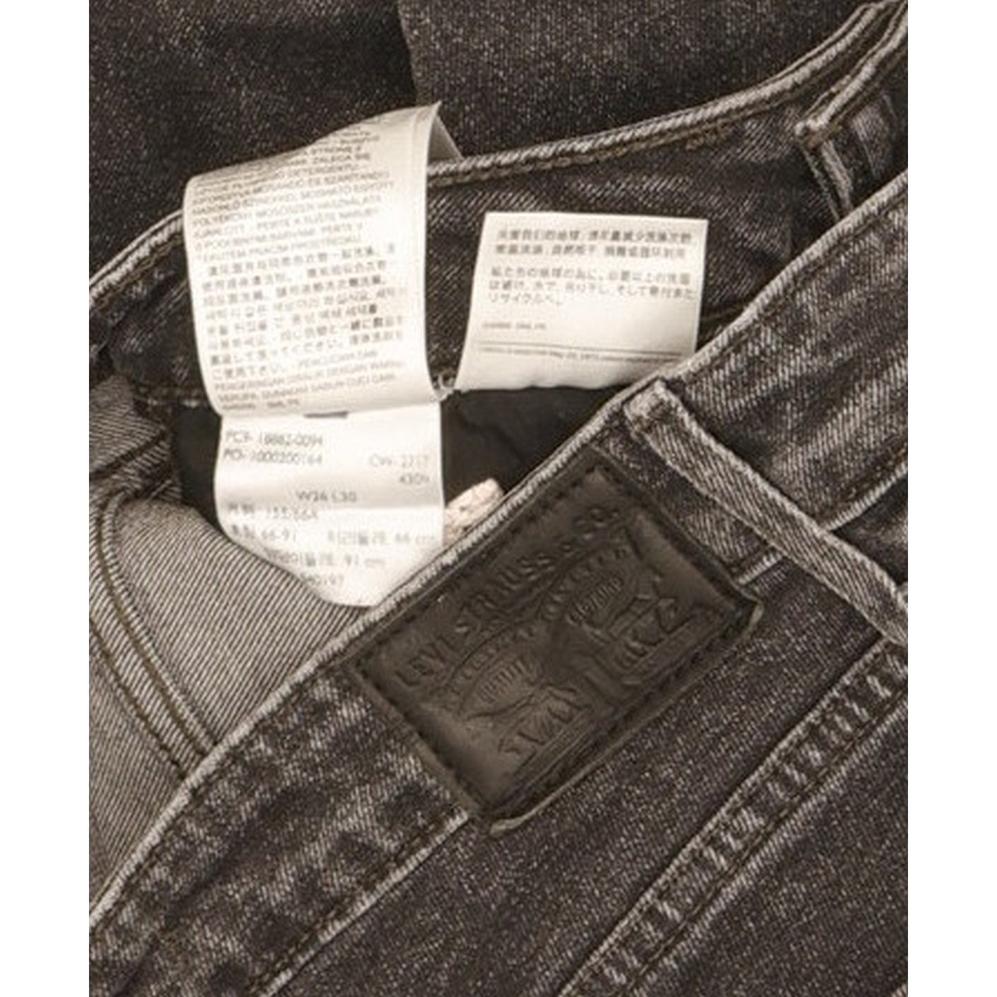 Levi's 721 Women Black Skinny Slim Stretch Jeans W26 L30