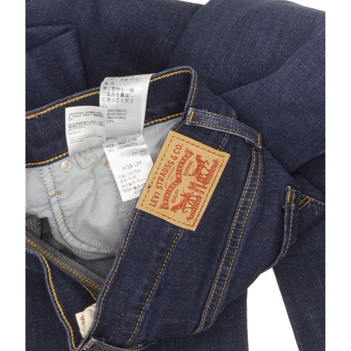 Levi's 312 Shaping Women Blue Skinny Slim Stretch Jeans W28 L34