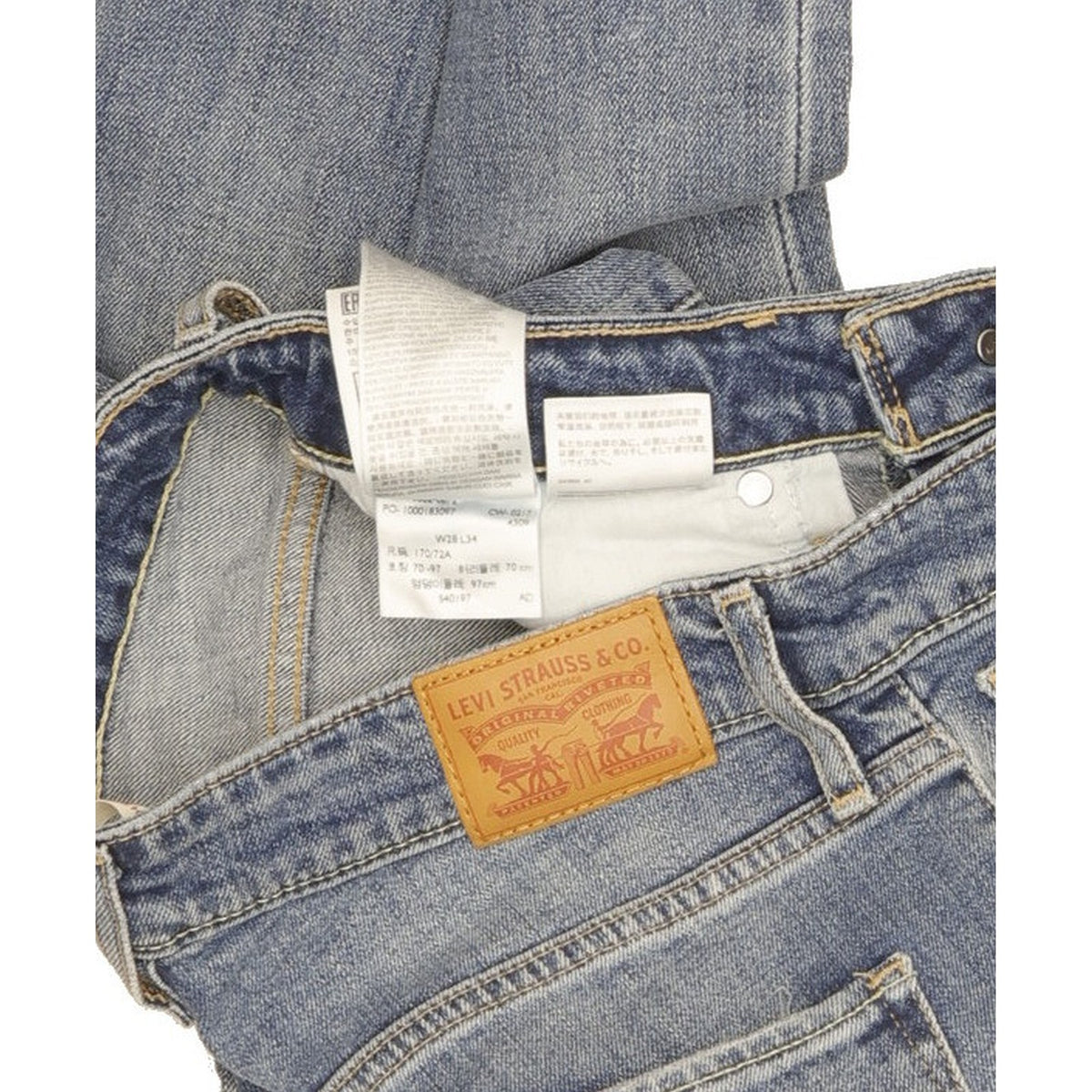 Levi's 721 Women Blue Skinny Slim Stretch Jeans W28 L34