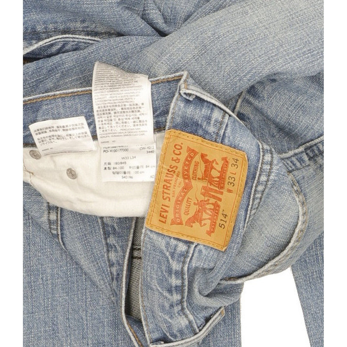 Levi's 514 Men Blue Straight Slim Jeans W33 L34