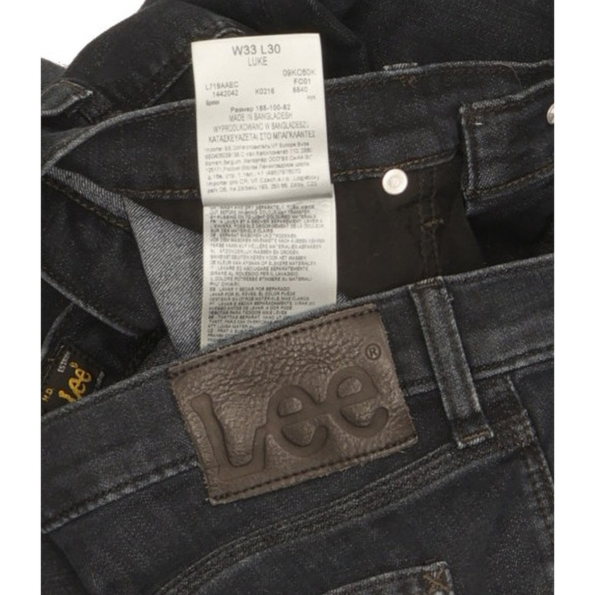 Lee Luke Men Black Skinny Slim Stretch Jeans W33 L30