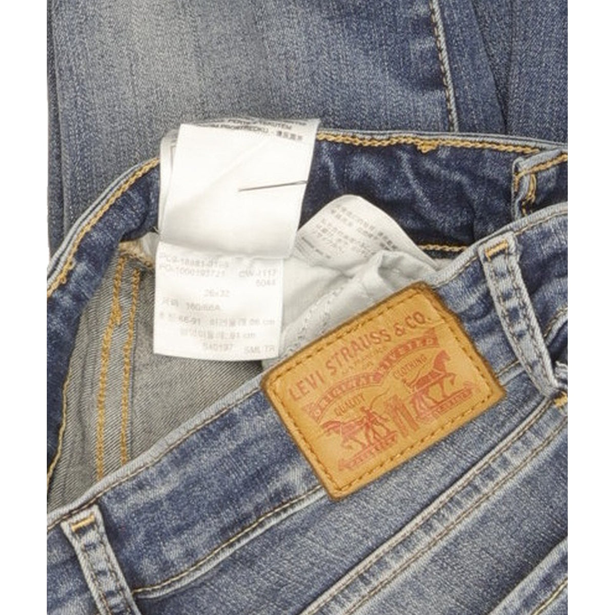 Levi's 711 Women Blue Skinny Slim Stretch Jeans W26 L32