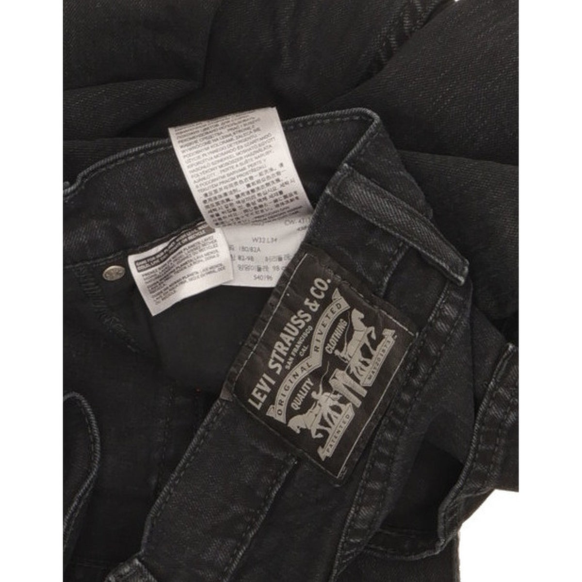 Levi's 511 Men Black Straight Slim Stretch Jeans W32 L34