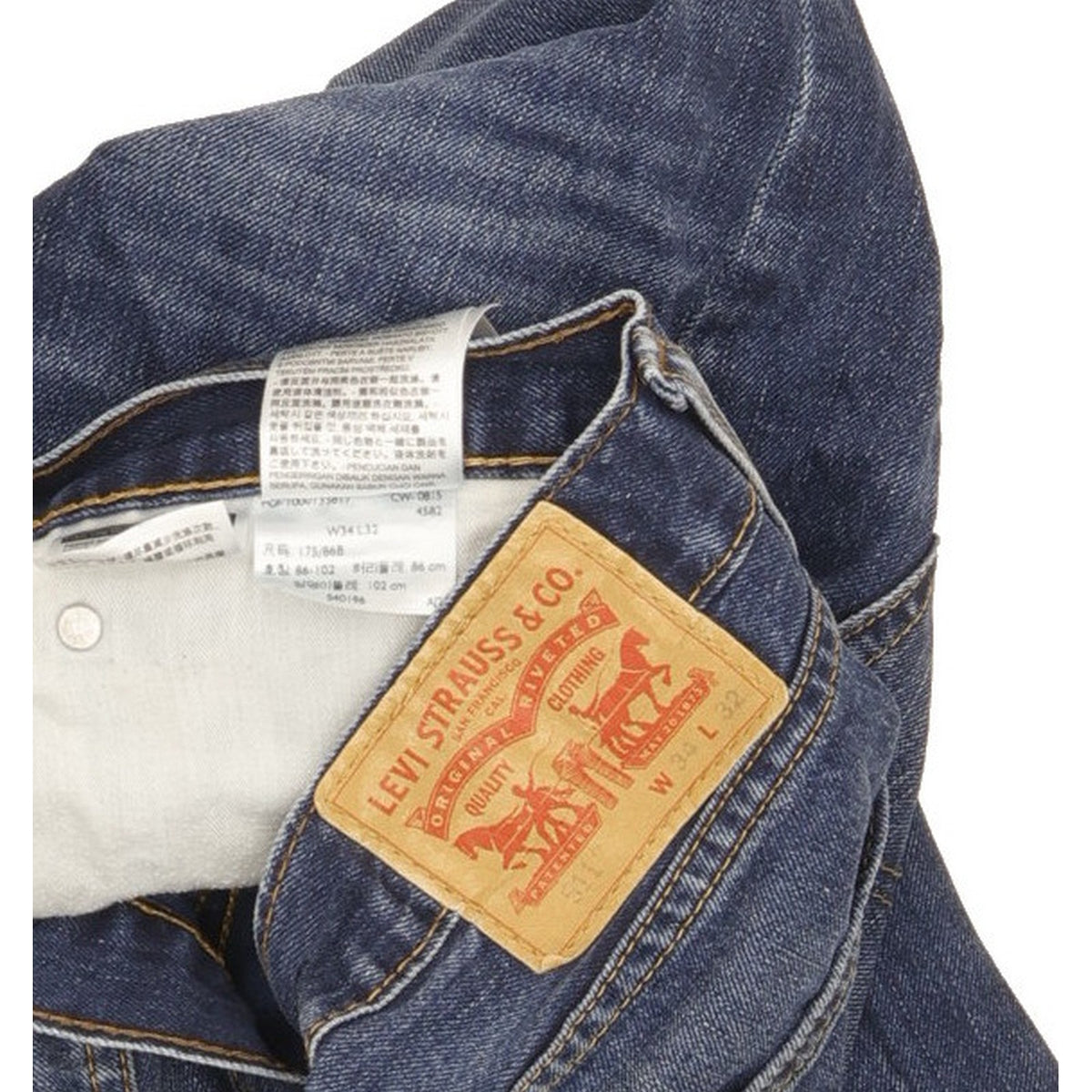 Levi's 511 Men Blue Straight Slim Jeans W34 L32