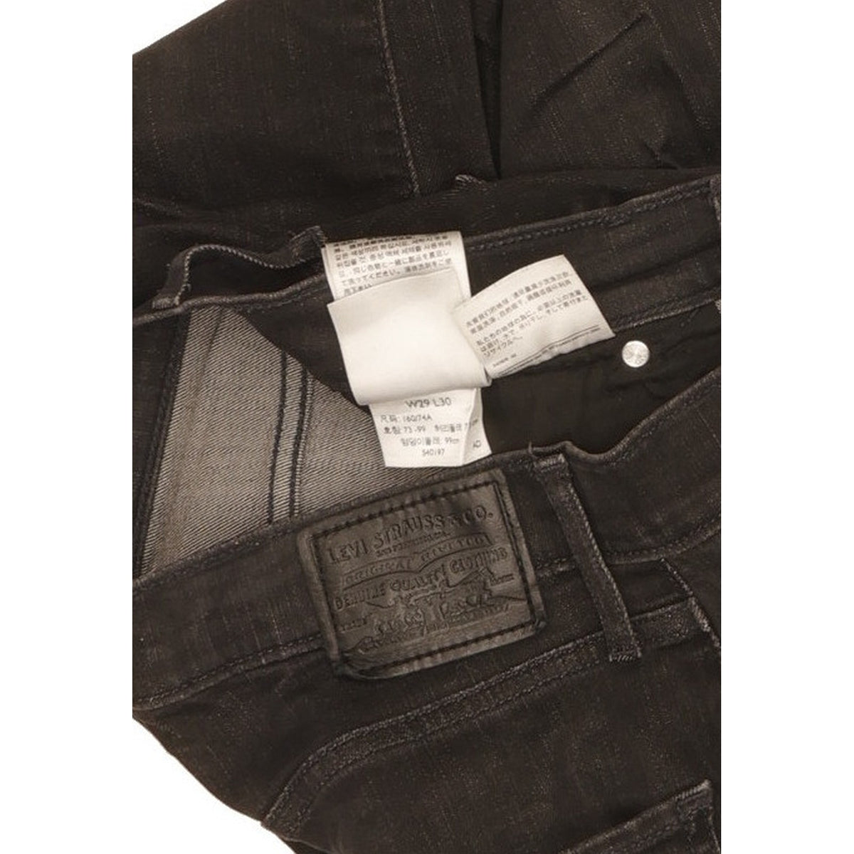Levi's Mile Black Skinny Slim Stretch Jeans High Waisted W29 L30