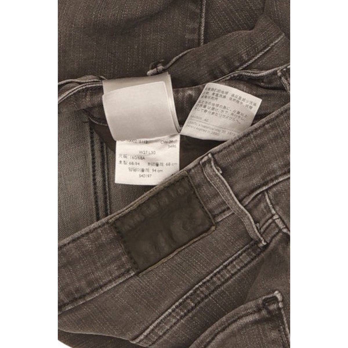 Levi's 721 Women Grey Skinny Slim Stretch Jeans W27 L30