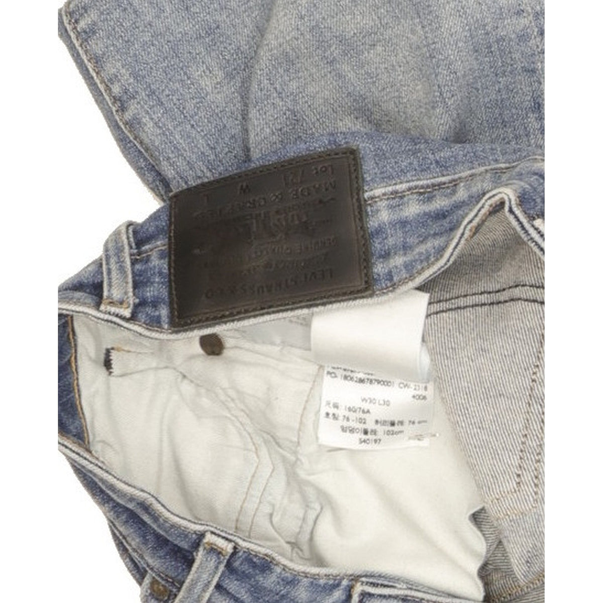 Levi's 721 Women Blue Skinny Slim Stretch Jeans W30 L30