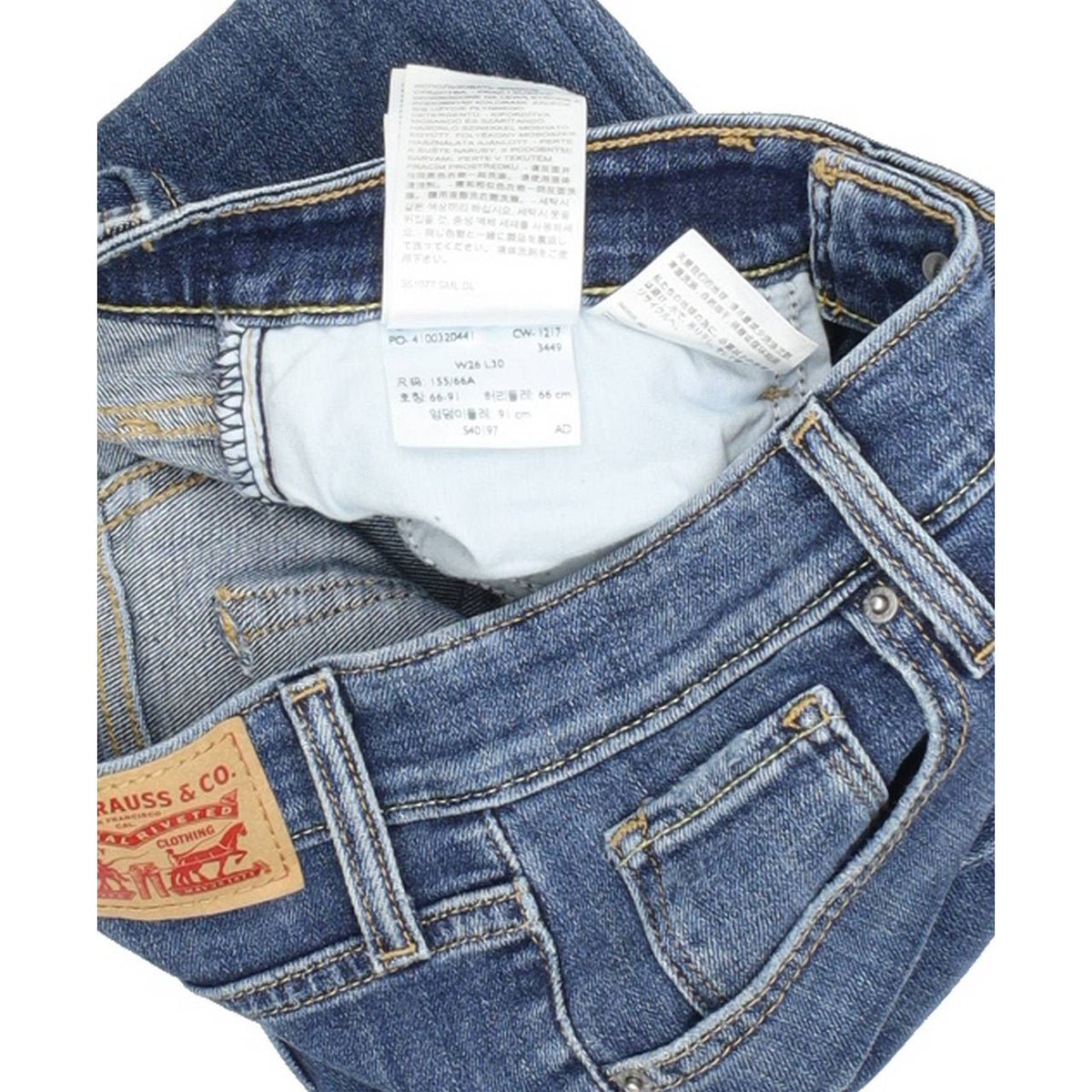 Levi's 721 Women Blue Skinny Slim Stretch Jeans W26 L30