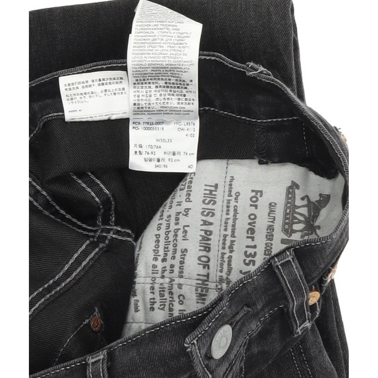 Levi's 511 Men Charcoal Skinny Slim Stretch Jeans W30 L32