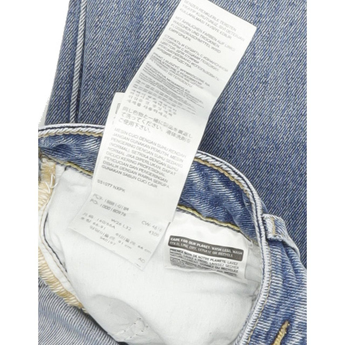 Levi's 711 Women Blue Skinny Slim Stretch Jeans W26 L32