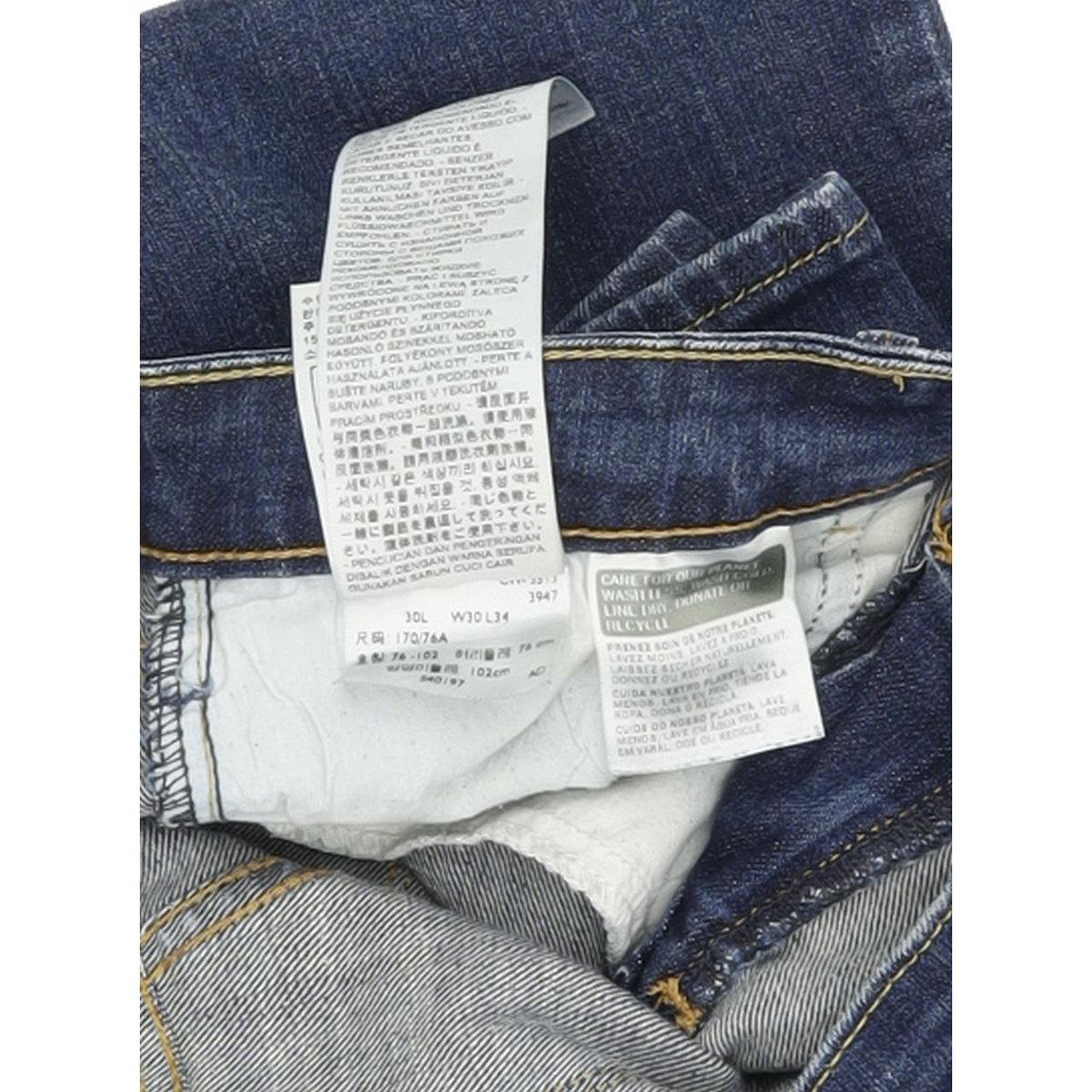 Levi's Slight Curve Women Blue Straight Regular Stretch Jeans W30 L34