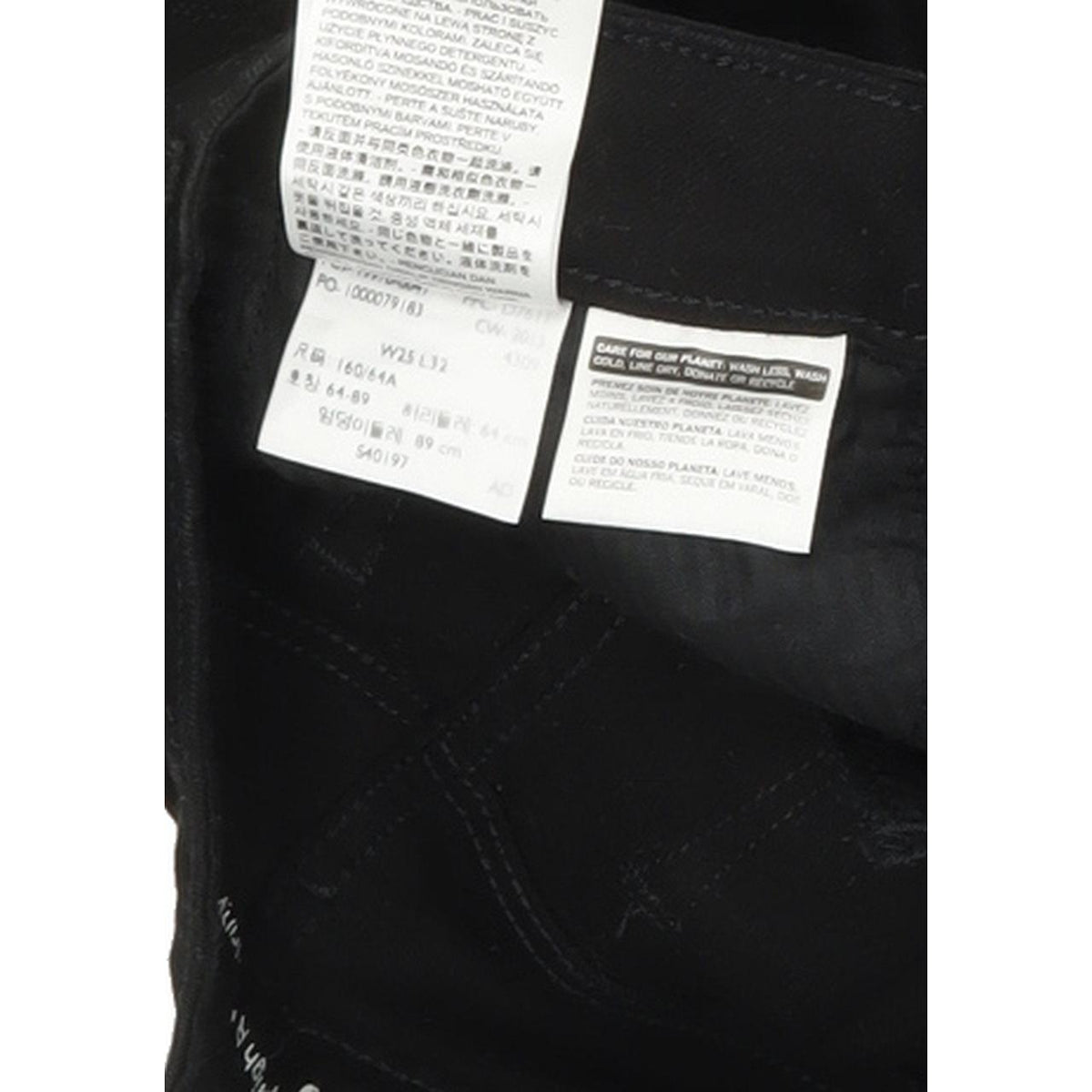 Levi's High Rise Women Black Skinny Slim Stretch Jeans W25 L31