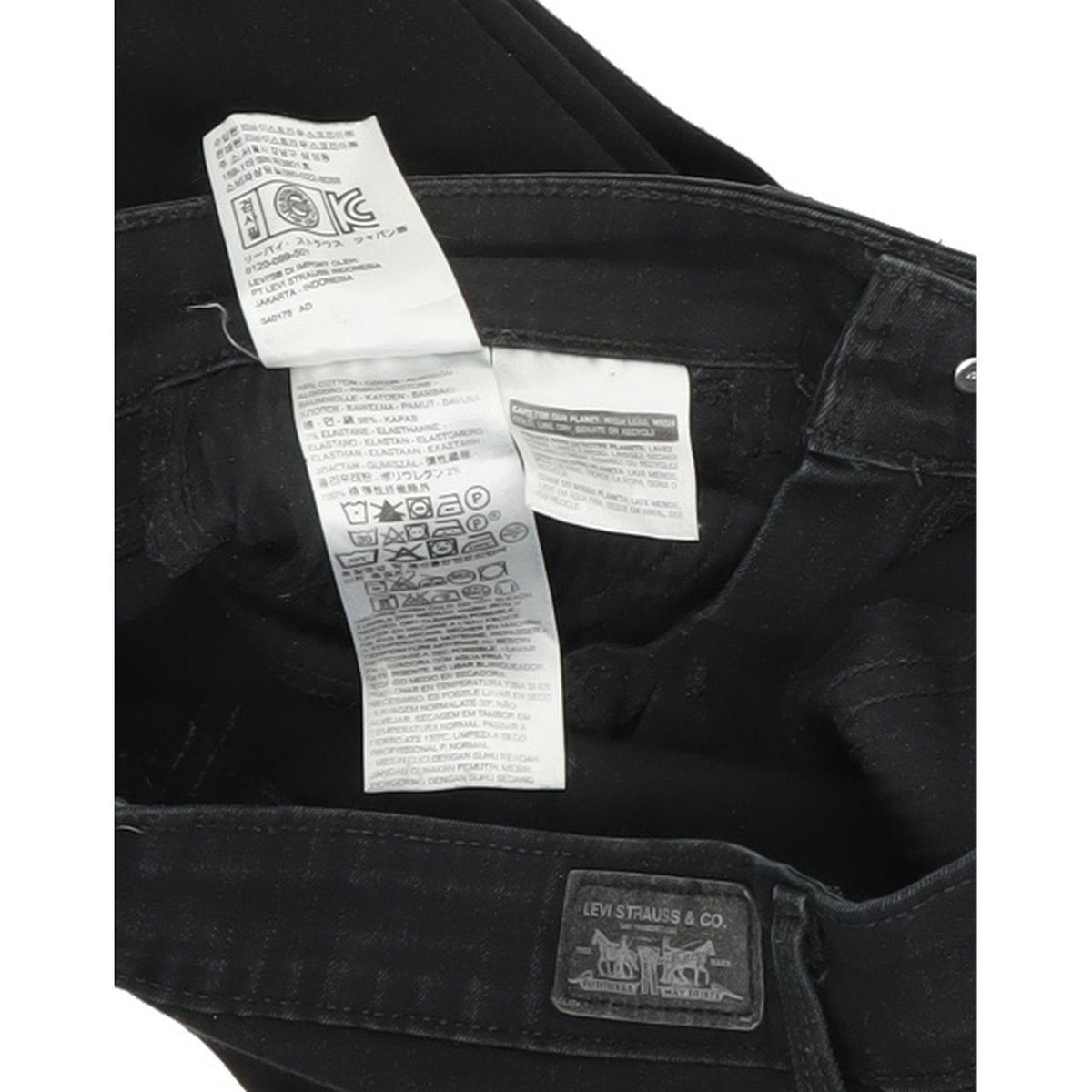 Levi's Women Black Skinny Slim Jegging Stretch Jeans W25 L28