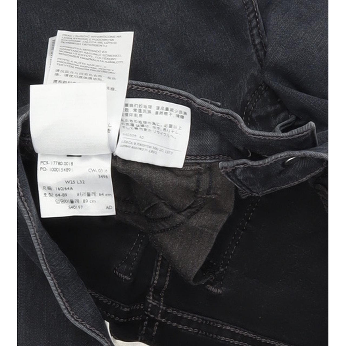 Levi's 710 Women Blue Skinny Slim Stretch Jeans W25 L32