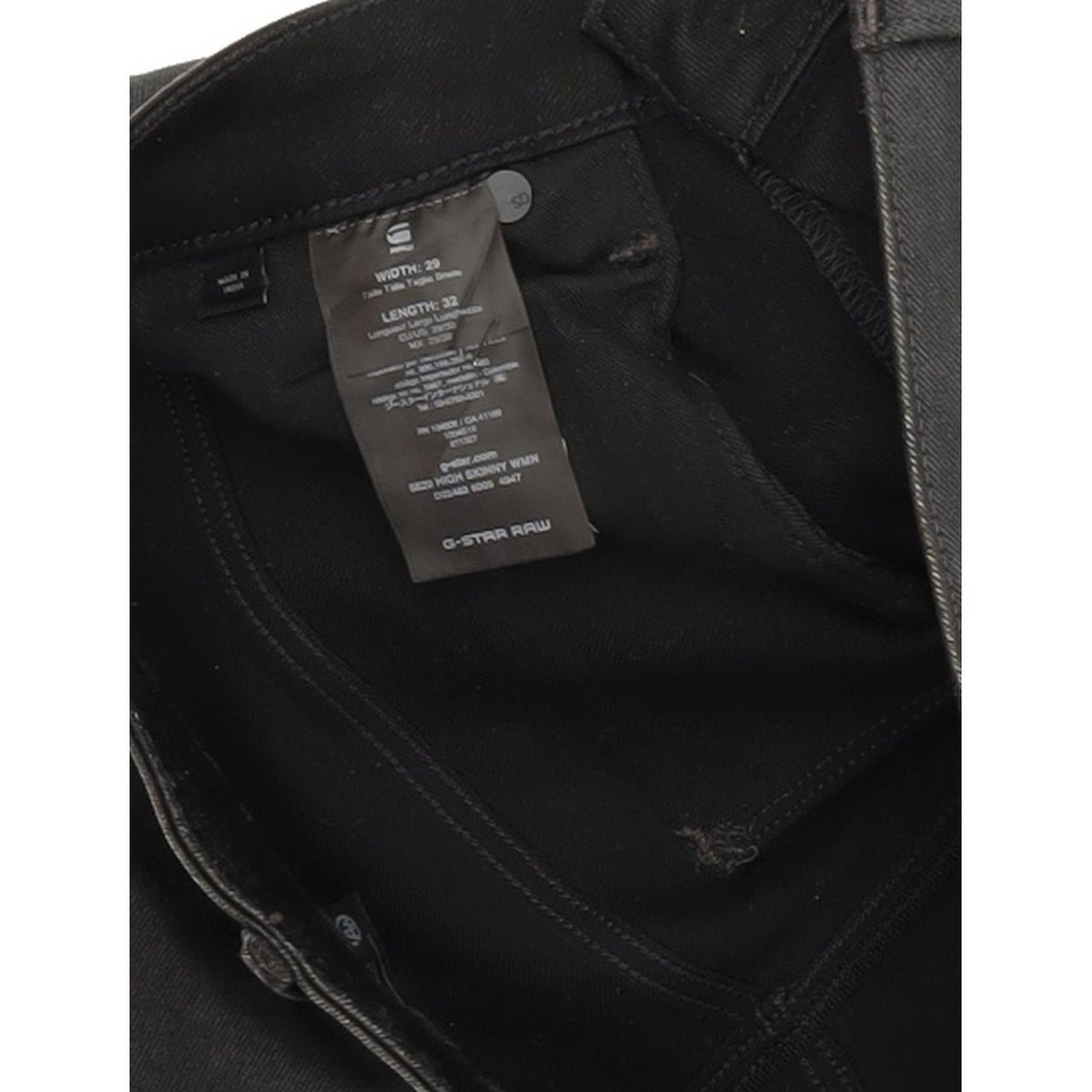 Levi's 5620 Women Grey Skinny Slim Stretch Jeans W29 L32
