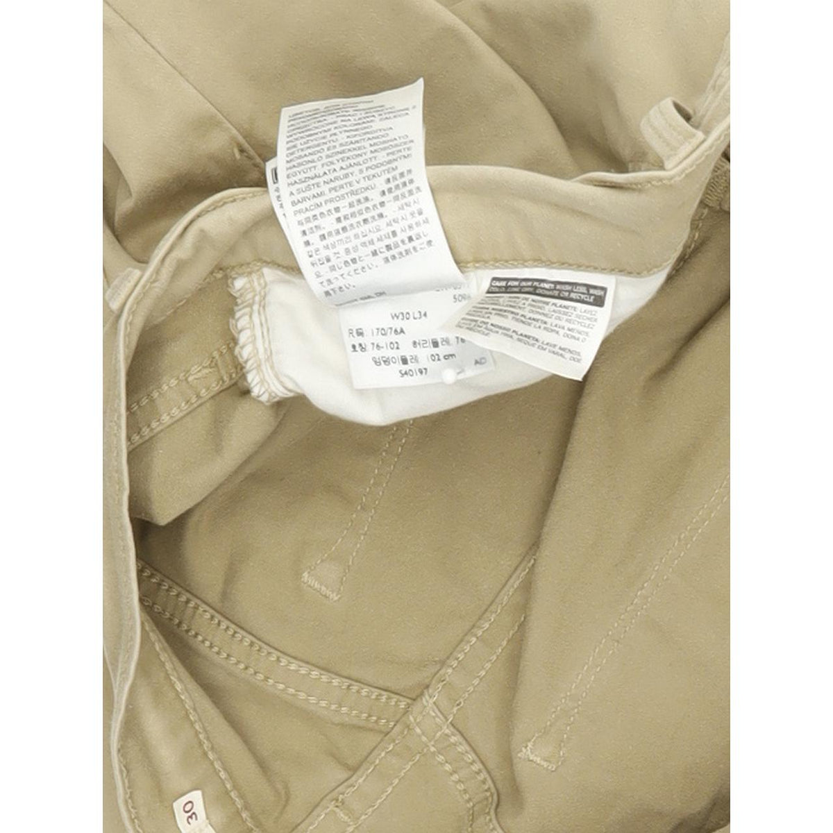 Levi's 311 Women Beige Skinny Slim Stretch Jeans W30 L34