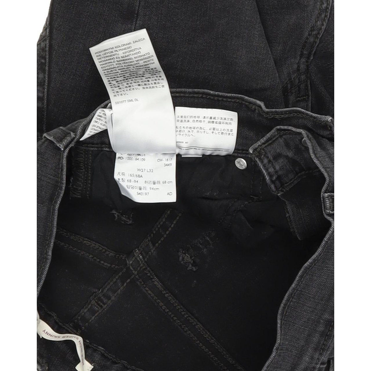 Levi's Mile High Women Grey Skinny Slim Jeans W27 L32