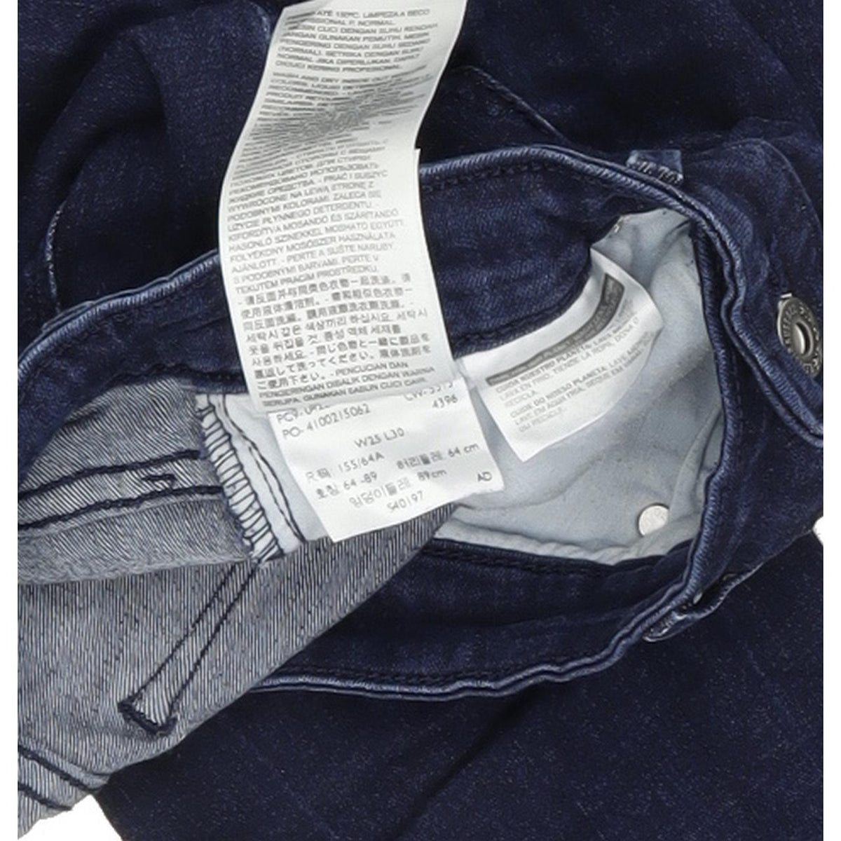 Levi's Slight Curve Women Blue Straight Regular Stretch Jeans W25 L30