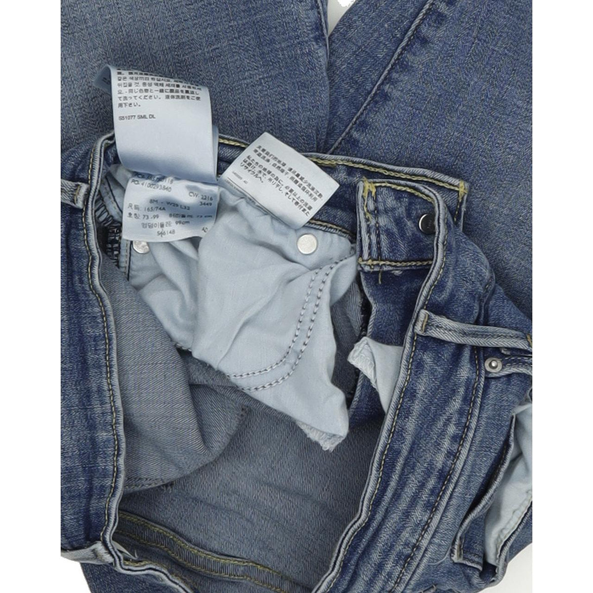 Levi's Mid Rise Women Blue Skinny Slim Stretch Jeans W29 L32