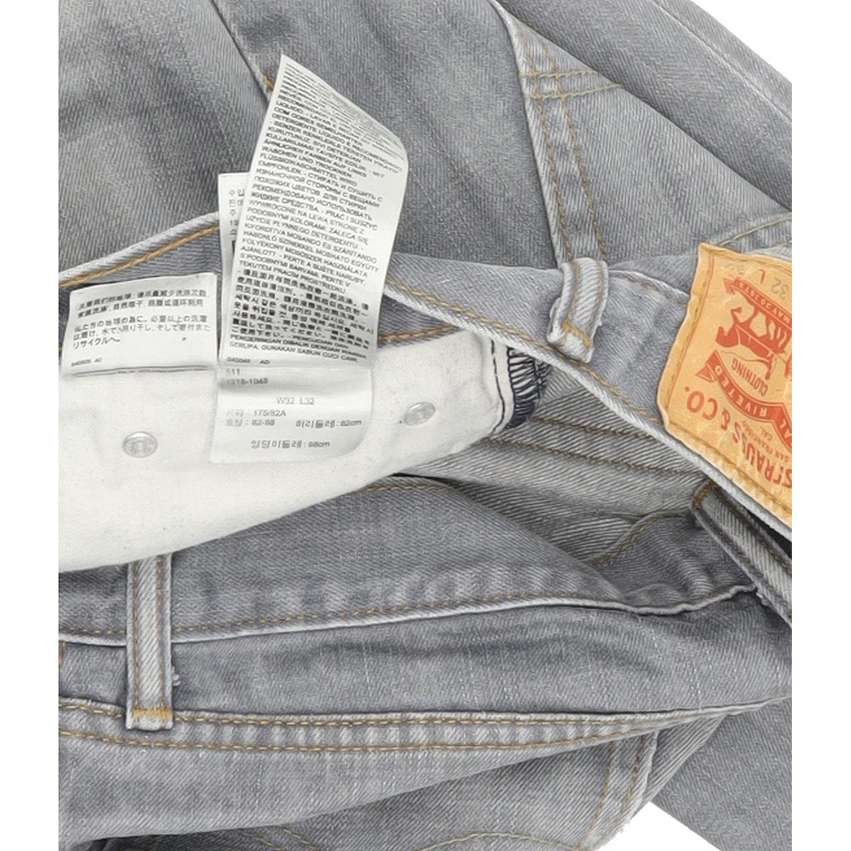 Levi's 511 Men Grey Straight Slim Jeans W32 L32