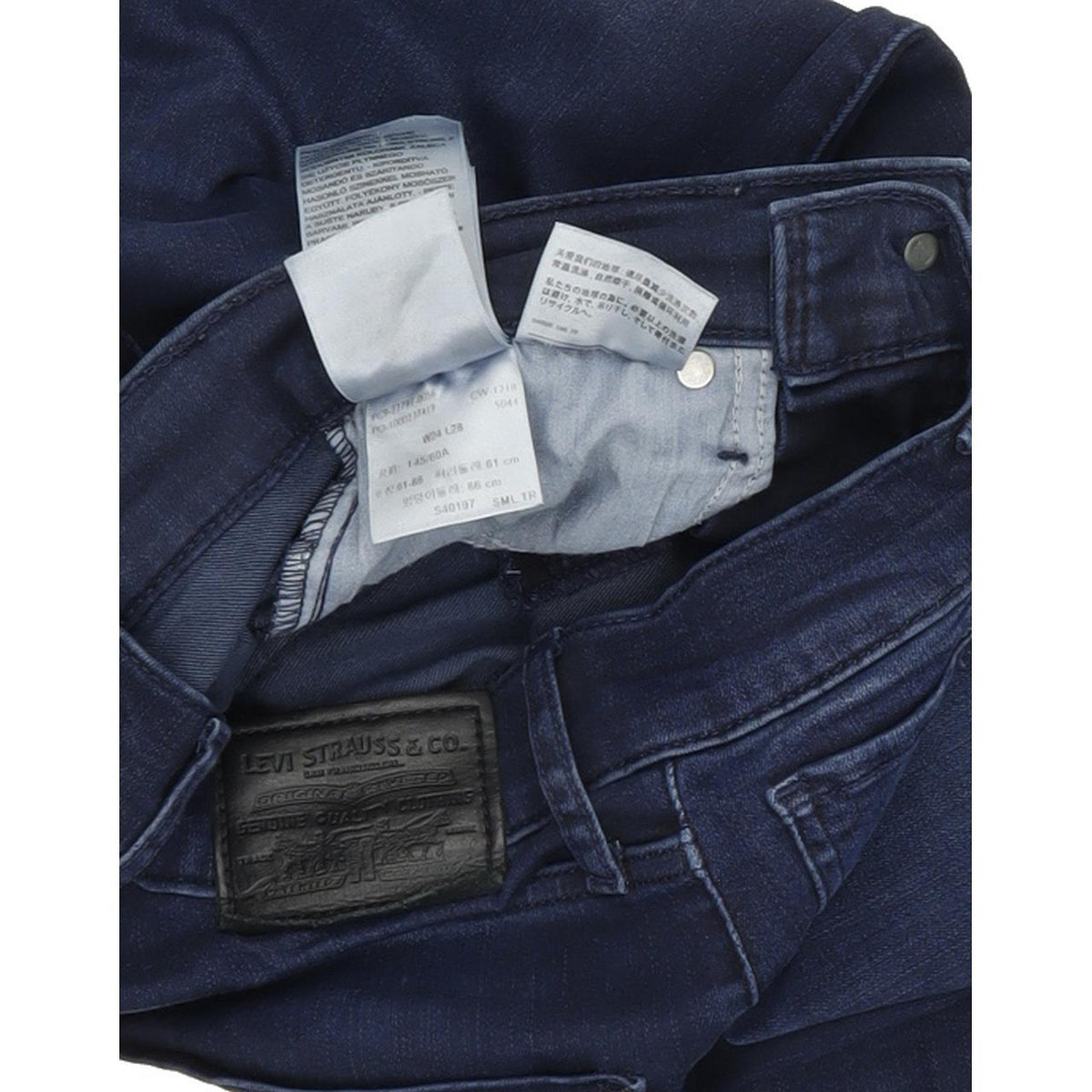 Levi's Mile High Women Blue Skinny Slim Stretch Jeans W24 L28