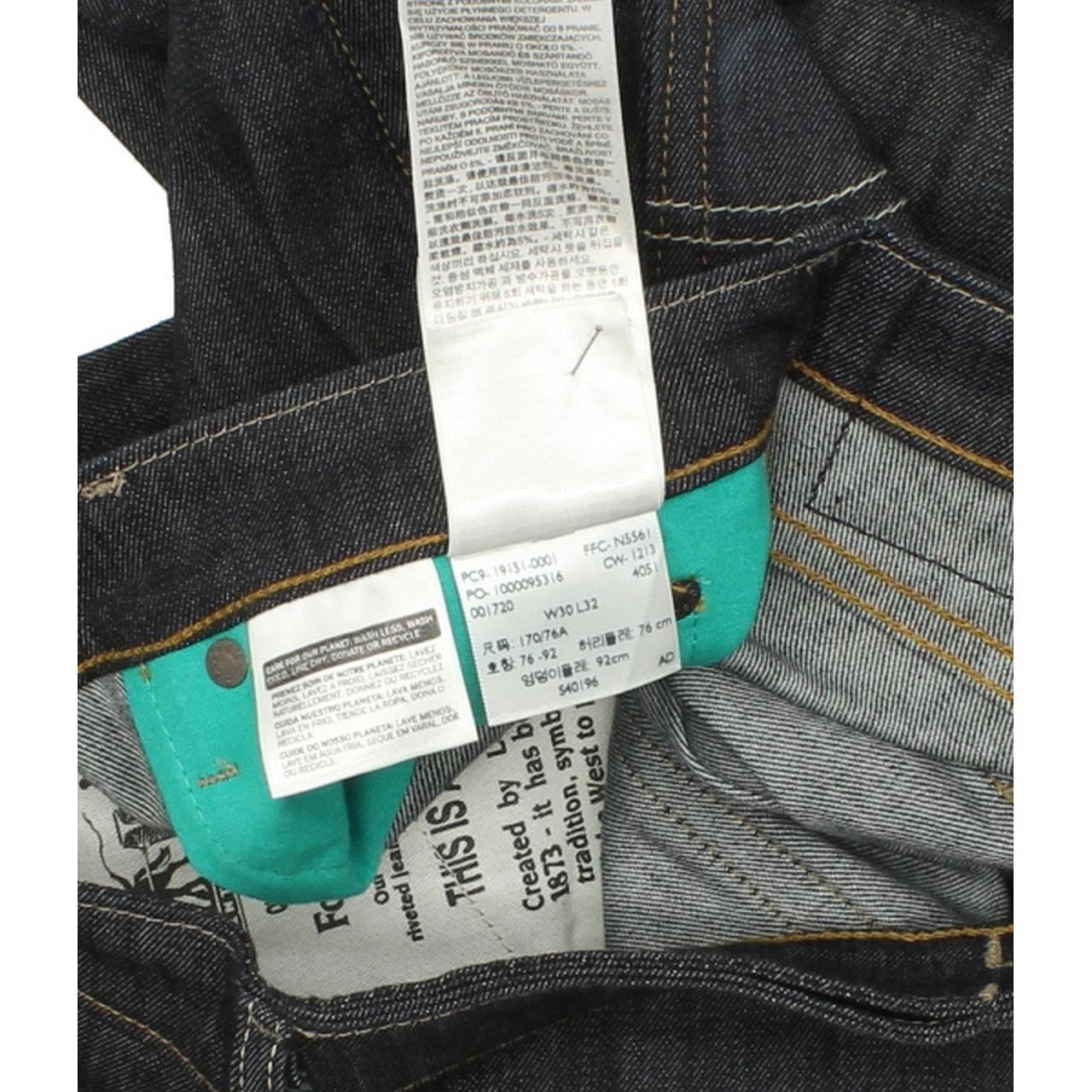 Levi's 511 Men Blue Straight Slim Stretch Jeans W30 L32