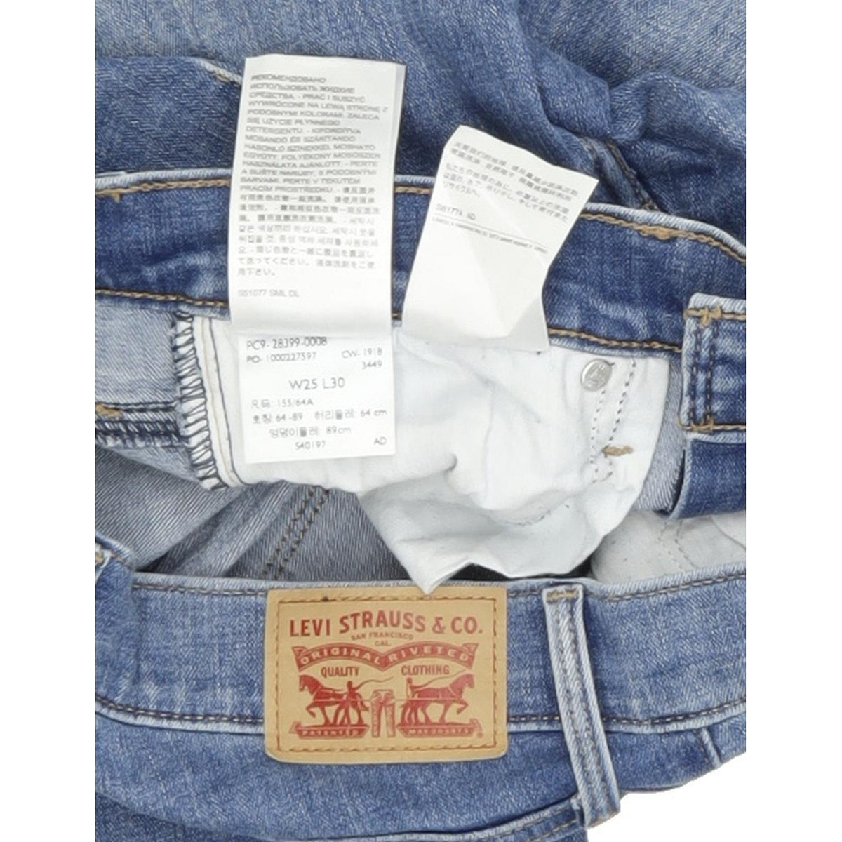 Levi's Slimming Women Blue Skinny Slim Stretch Jeans W25 L28