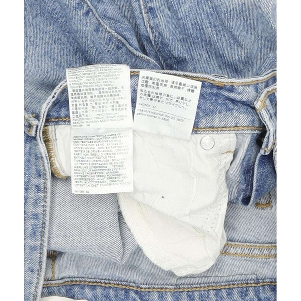 Levi's 711 Women Blue Skinny Slim Stretch Jeans W26 L29